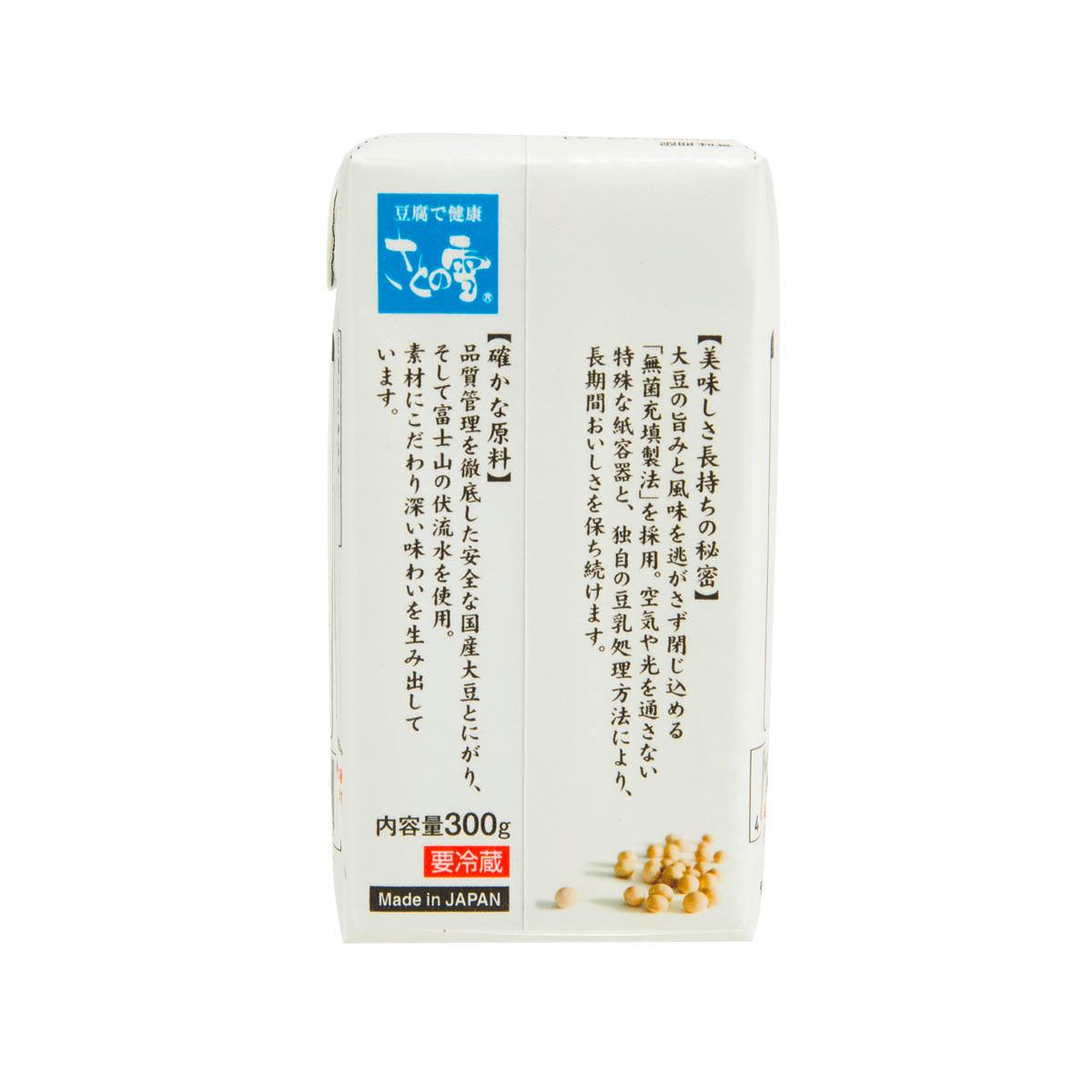 SATONOYUKI tofu beancurd box back panel, white 300 g package