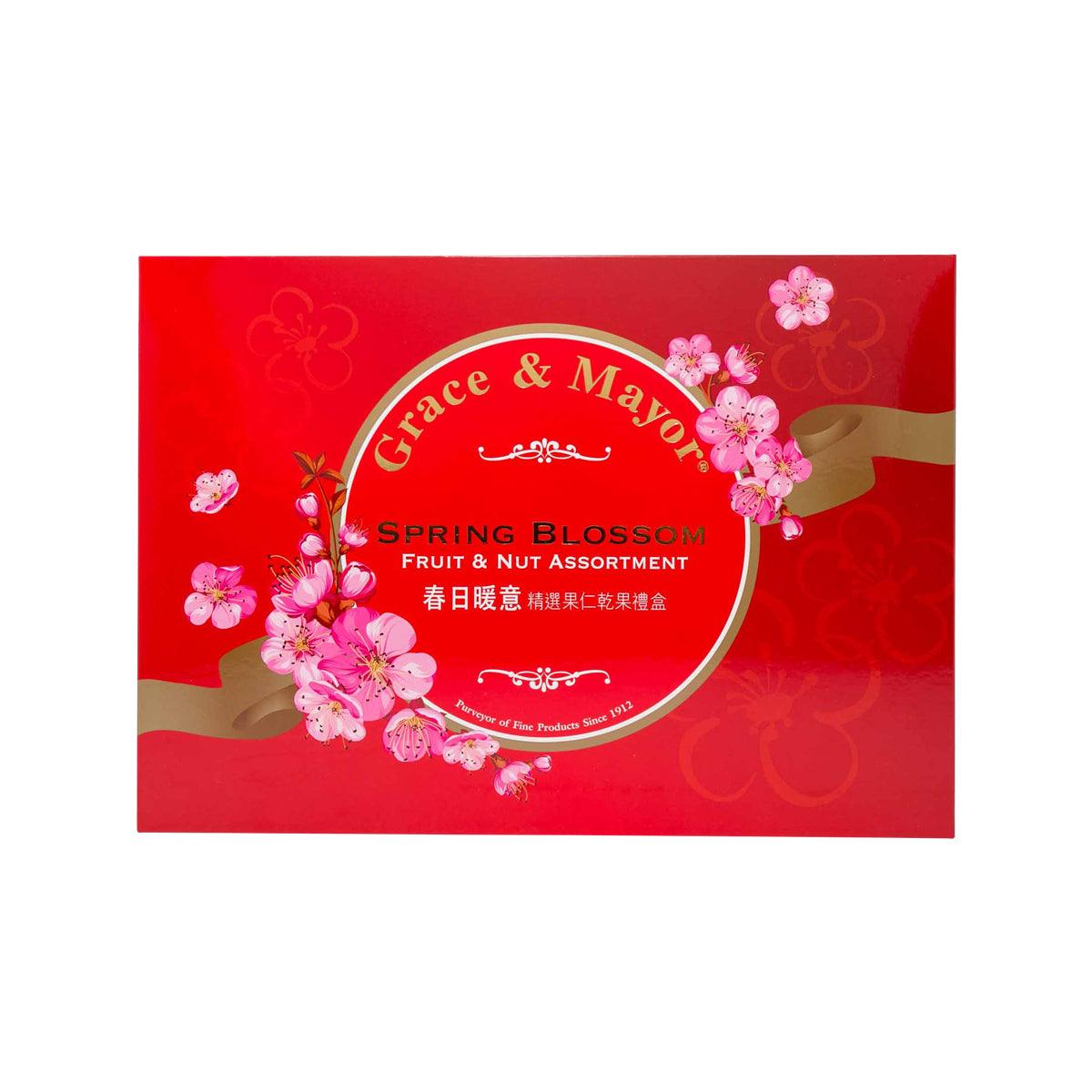 GRACE&Mayor spring blossom fruit & nut assortment gift box, red label