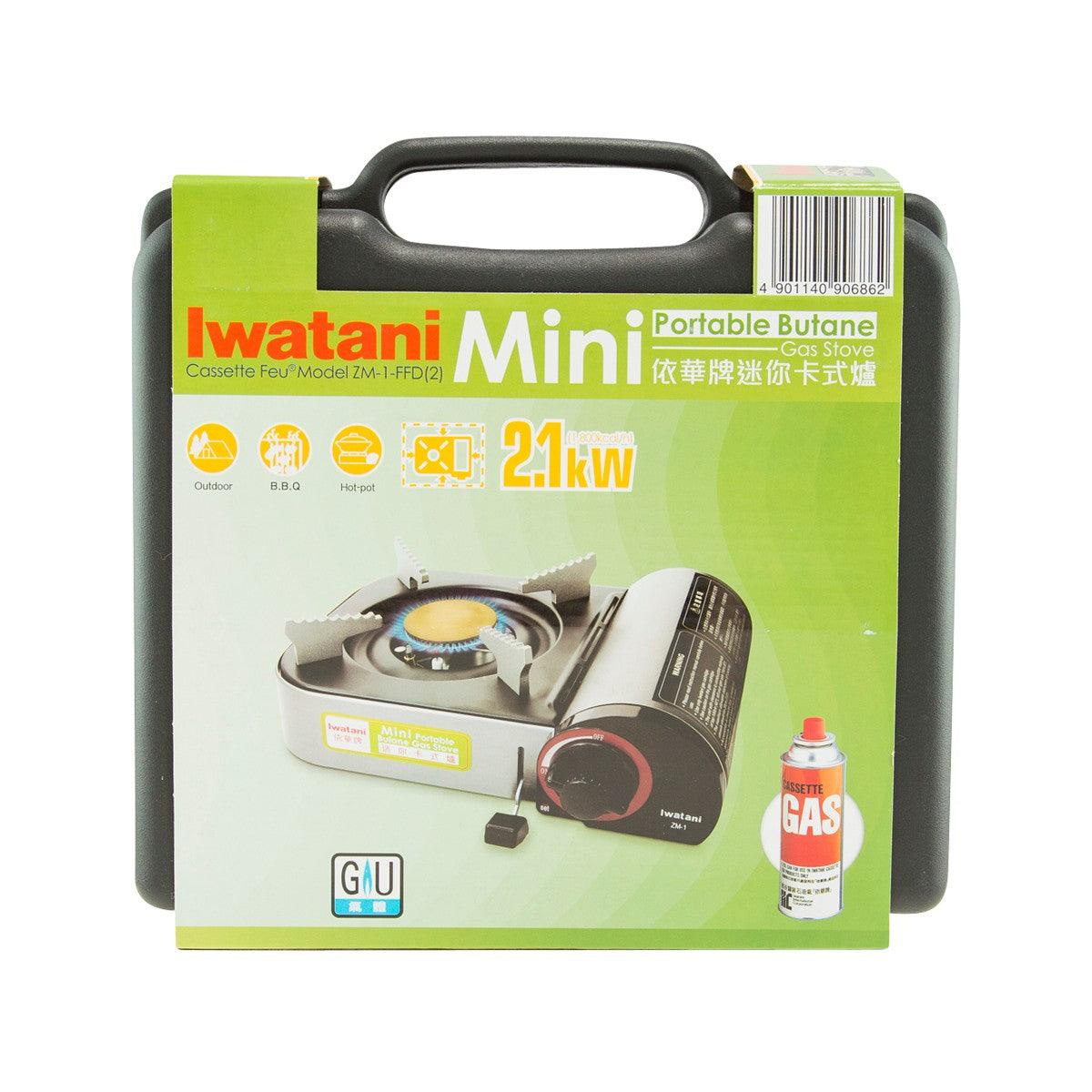 IWATANI mini portable butane cooker in green carry case with burner