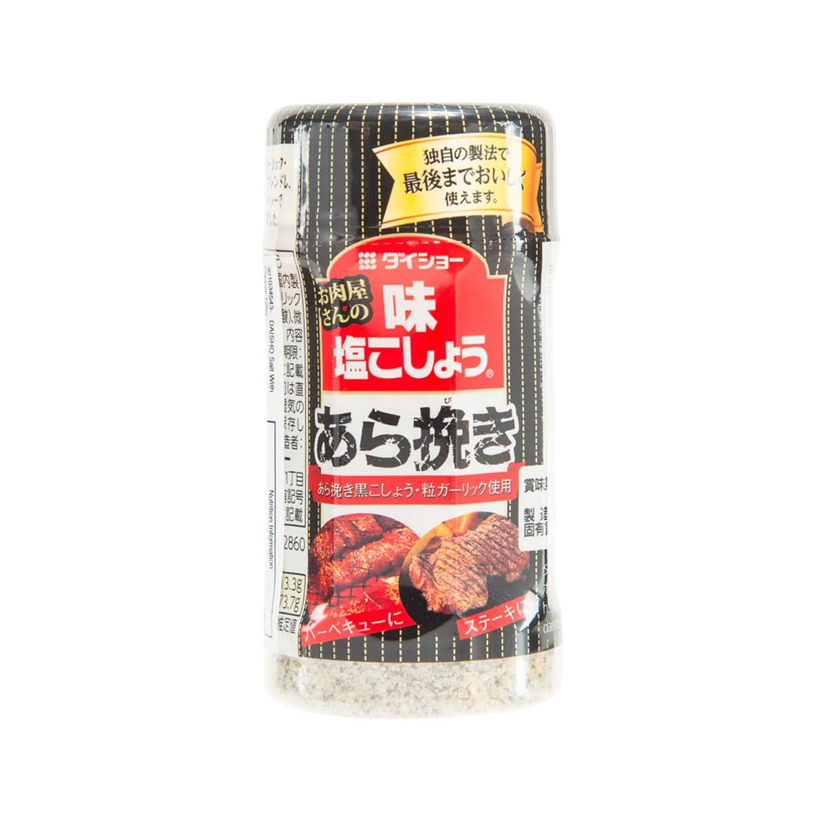 DAISHO salt and pepper seasoning shaker, cylindrical jar with printed label
