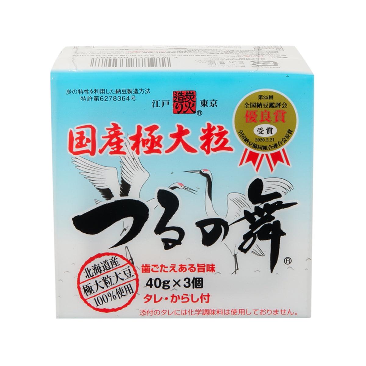 Japanese natto 3-pack carton, blue front with red stamp and 40g x 3 text
