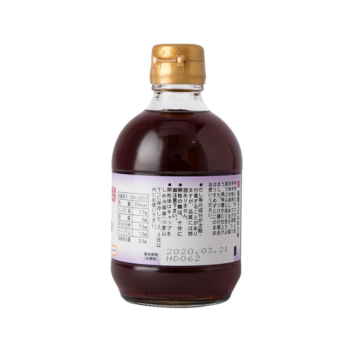 Soy sauce noodle sauce bottle, 300 mL, dark brown with gold cap and side label