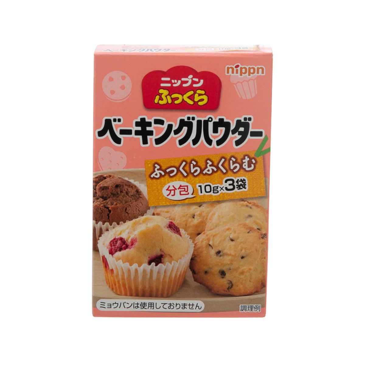 Baking powder box, pink Nippon Fukurakura, 3 x 10g sachets