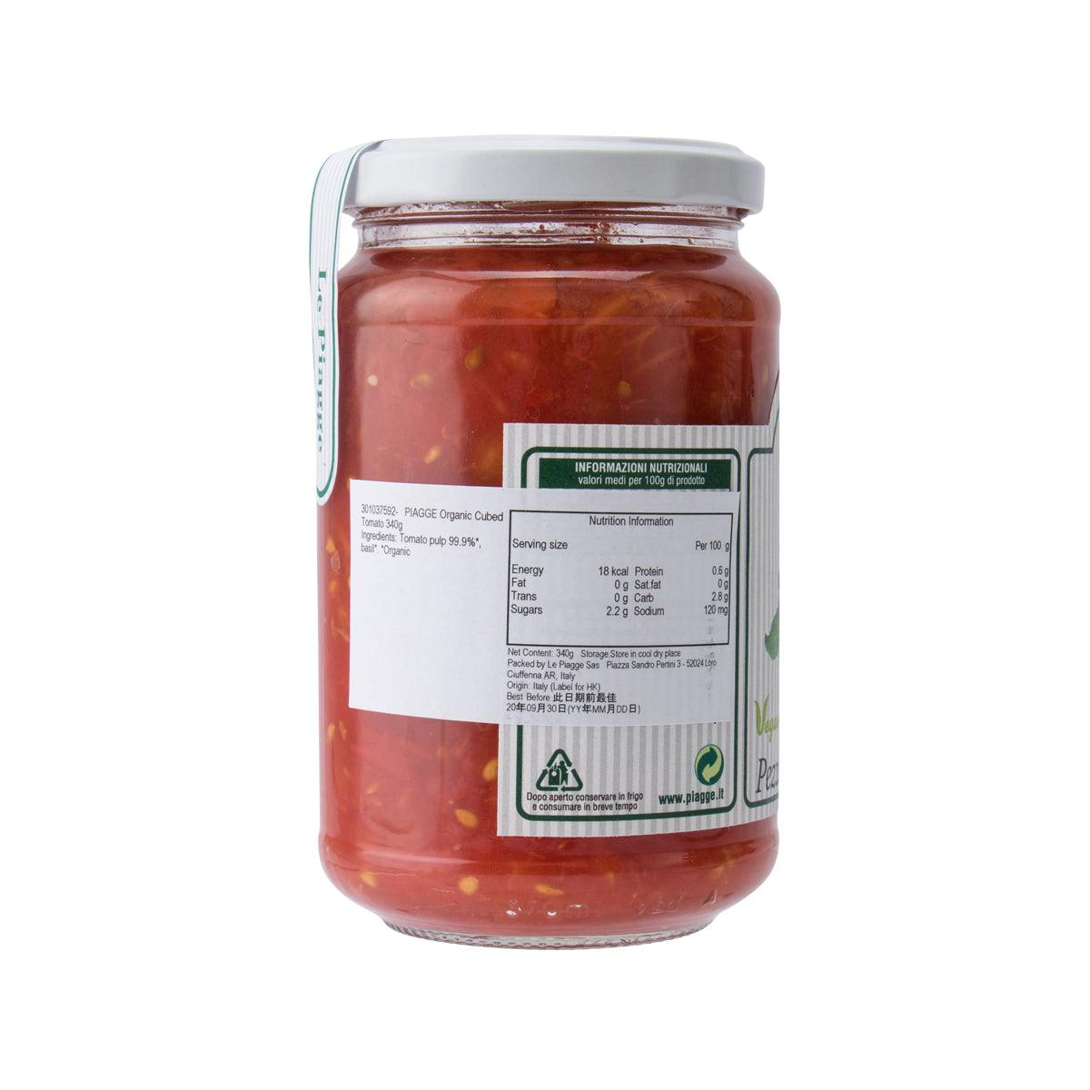 Jar of organic cubed tomatoes, back label with nutrition panel