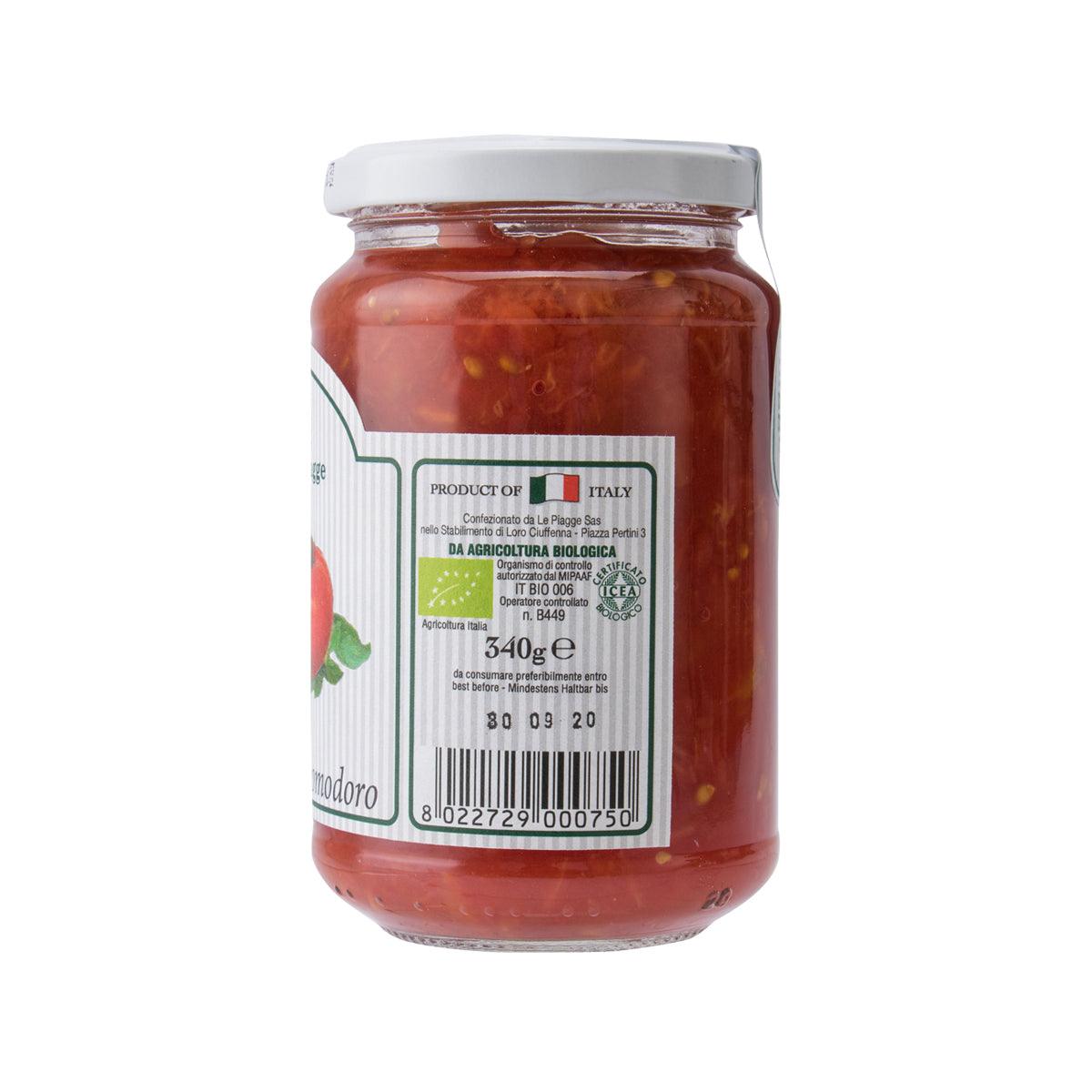 Jar of organic cubed tomatoes, side label with barcode