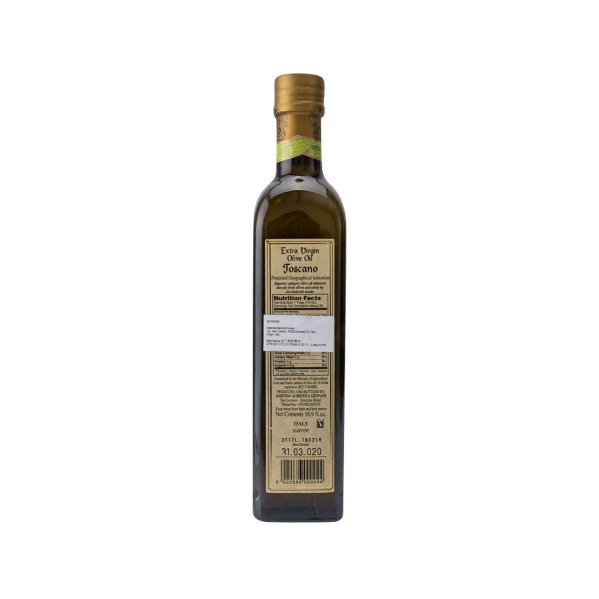 Extra virgin olive oil bottle, back label text, 500 mL
