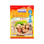 Bakuteh herbs & spices seasoning packet, 17.5 g pouch, front label