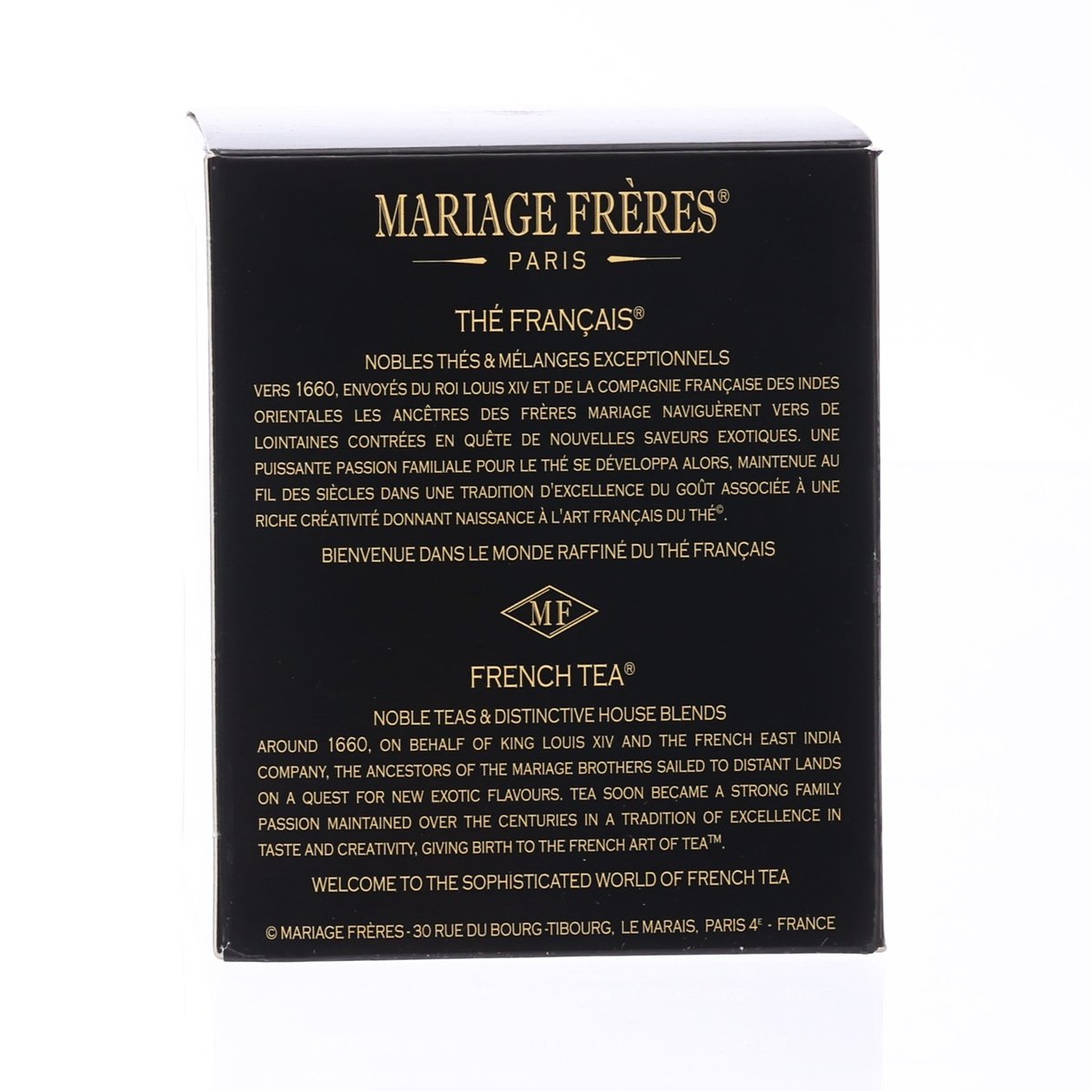 Black tea box back panel with gold text and French breakfast tea branding
