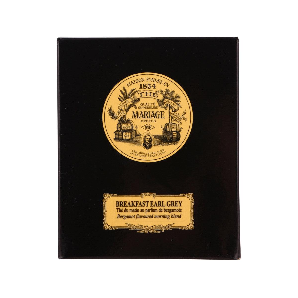 MARIAGE FRERES Breakfast Earl Grey black tea leaves box, dark with gold seal and label