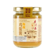 Hainanese chicken rice mix jar with safety seal and front label, 230 g