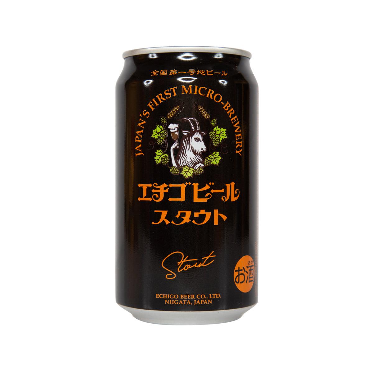 ECHIGO BEER stout beer can, dark brown with illustrated logo and Japanese label