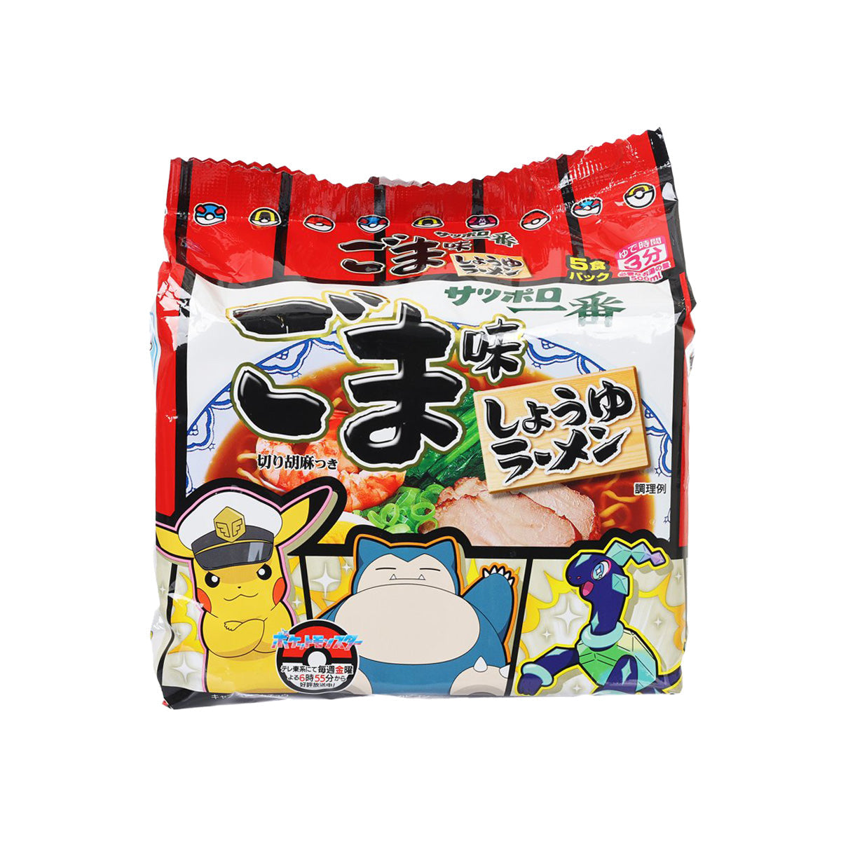 Sesame instant ramen noodle pouch, red and white with cartoon graphics