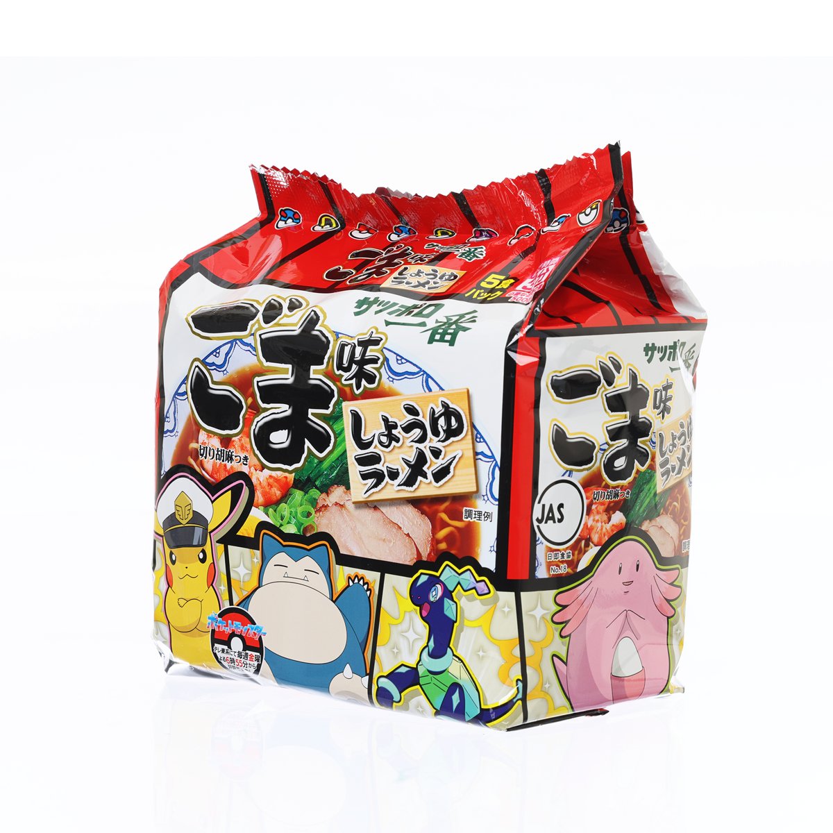 Sesame instant ramen noodle pouch with side panel, red and white cartoon design
