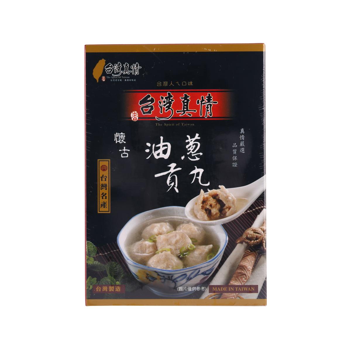 Packaged fried shallot pork balls, 300 g