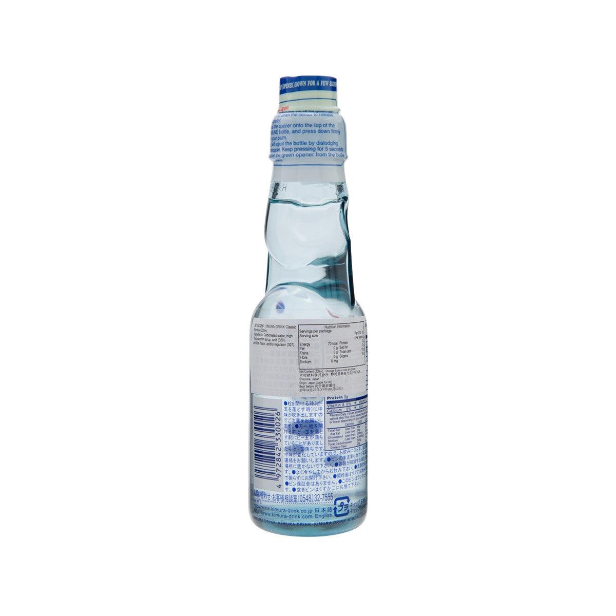 KIMURA ramune bottle back view, clear 200 mL with blue-white label details