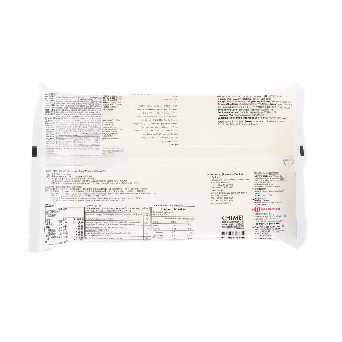 Frozen cabbage bun in sealed pouch, back panel with product information