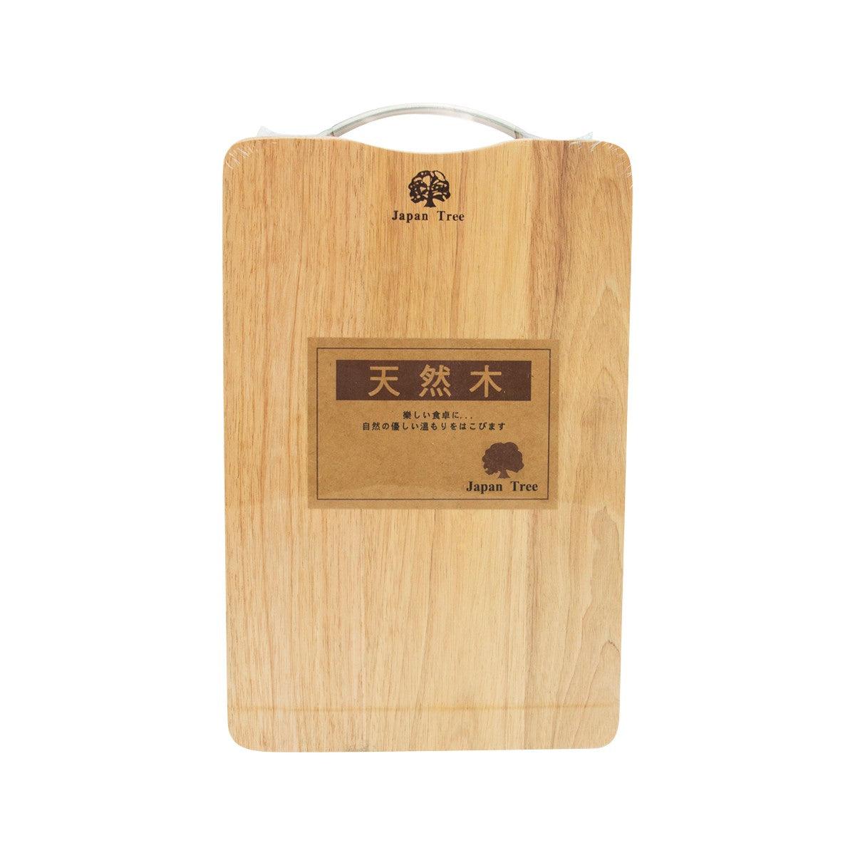 JAPAN TREE wooden rectangle cutting board with handle and logo, 10x15