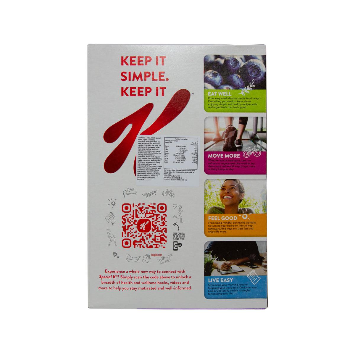 Cereal box back panel with QR code and several info sections