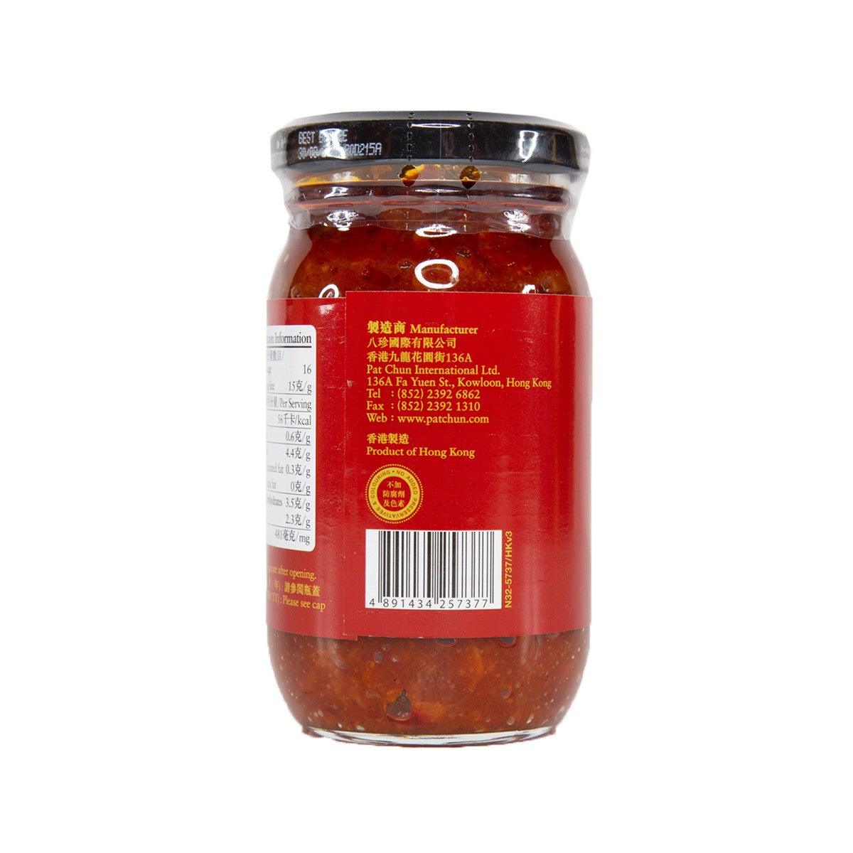 Back of red chili bean sauce jar with barcode and ingredient panel