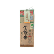 Organic brown rice bag, kraft paper packaging, 1.5 kg, with colorful front label