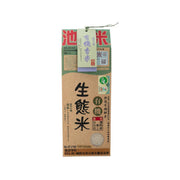 CHIHSHANG organic fragrant white rice bag, printed, 1.5kg