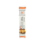 Sliced brown sugar castella in sealed paper package