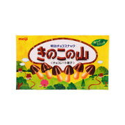 Meiji mushroom-shaped chocolate snack box, yellow front with mushroom design