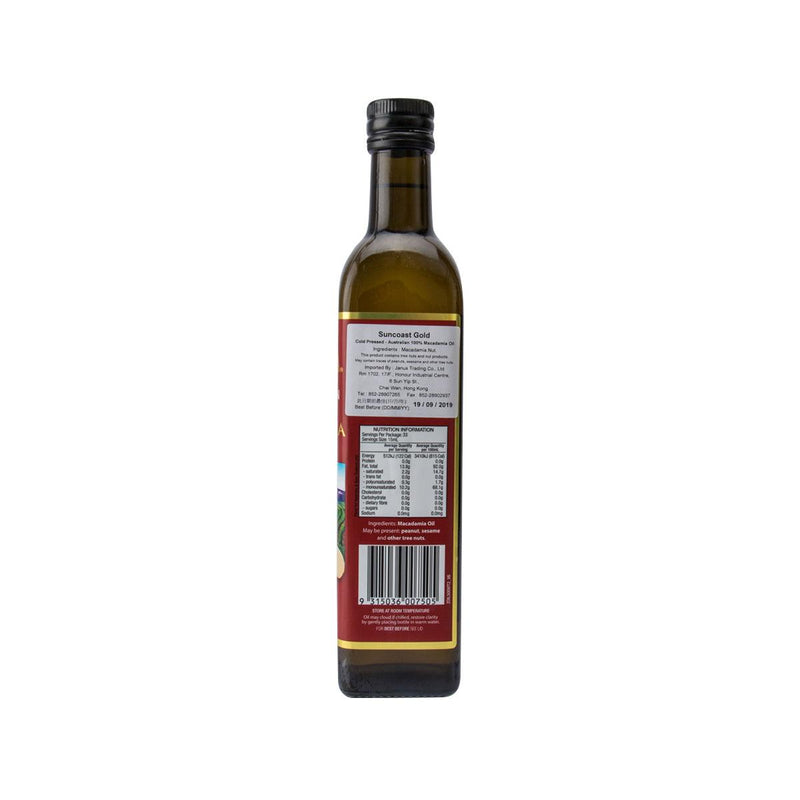 SUNCOAST GOLD Cold Pressed - Australian 100% Macadamia Oil  (500mL)