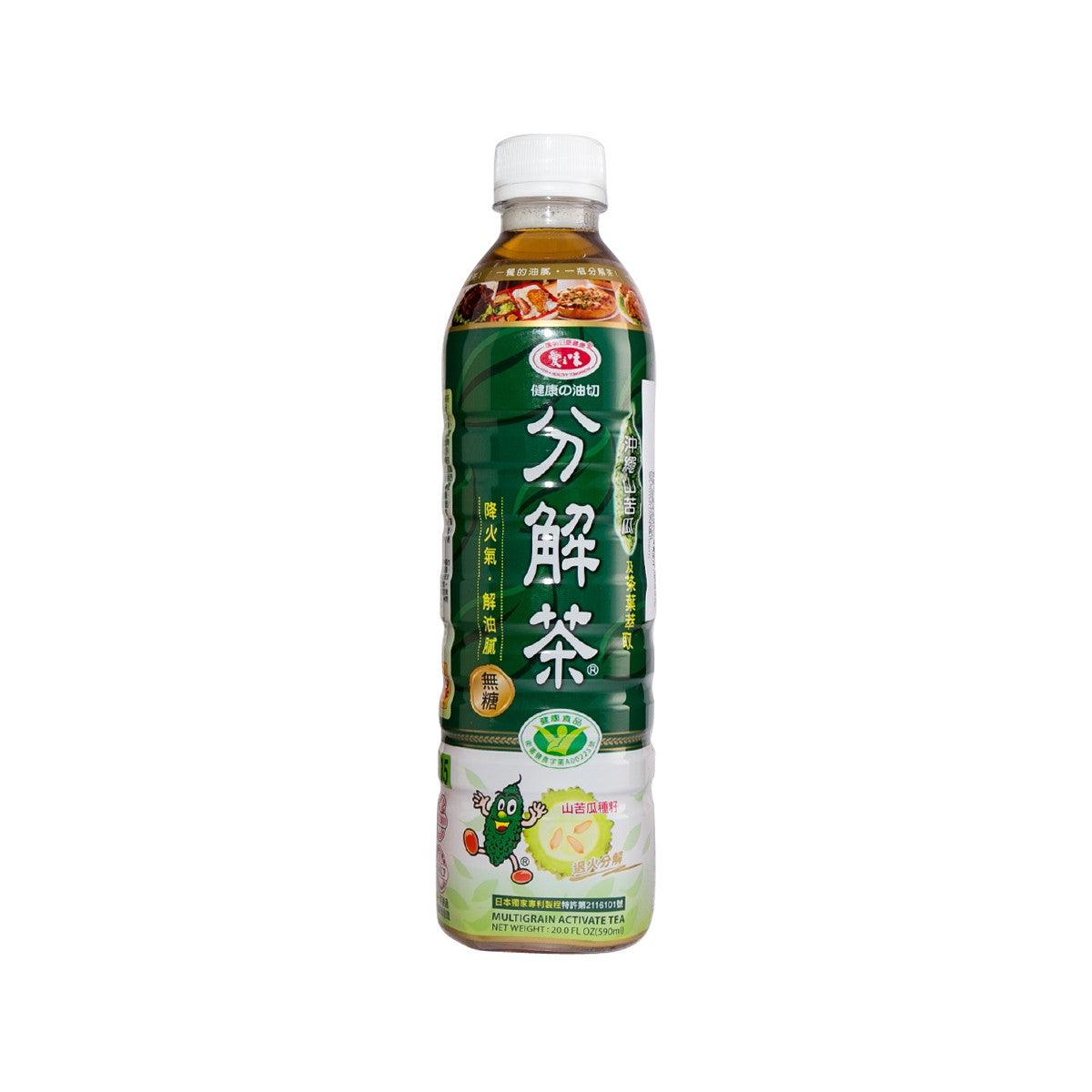 Green bottled tea drink with amber cap and front label featuring Asian script