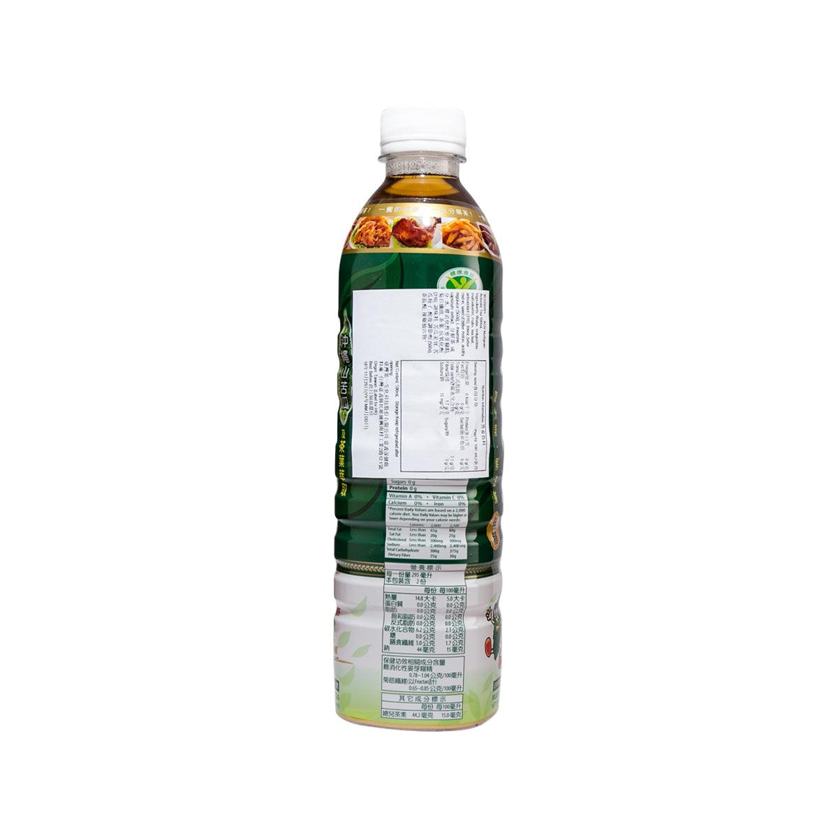 Green bottled tea drink with amber cap and back label with nutrition text