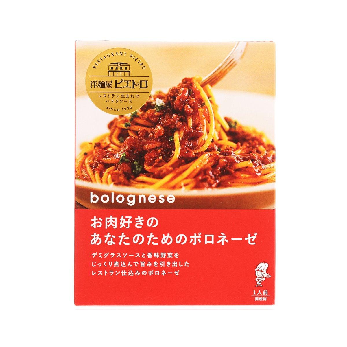 Bolognese pasta sauce packet with spaghetti photo on front label