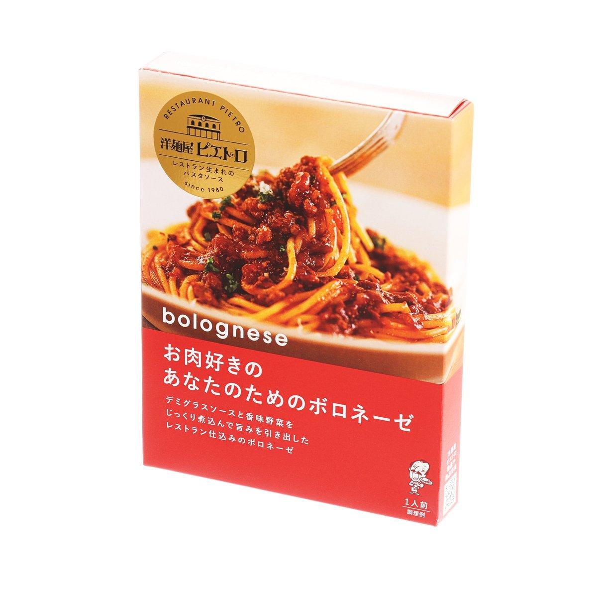 Bolognese pasta sauce carton front with spaghetti and spoon graphic