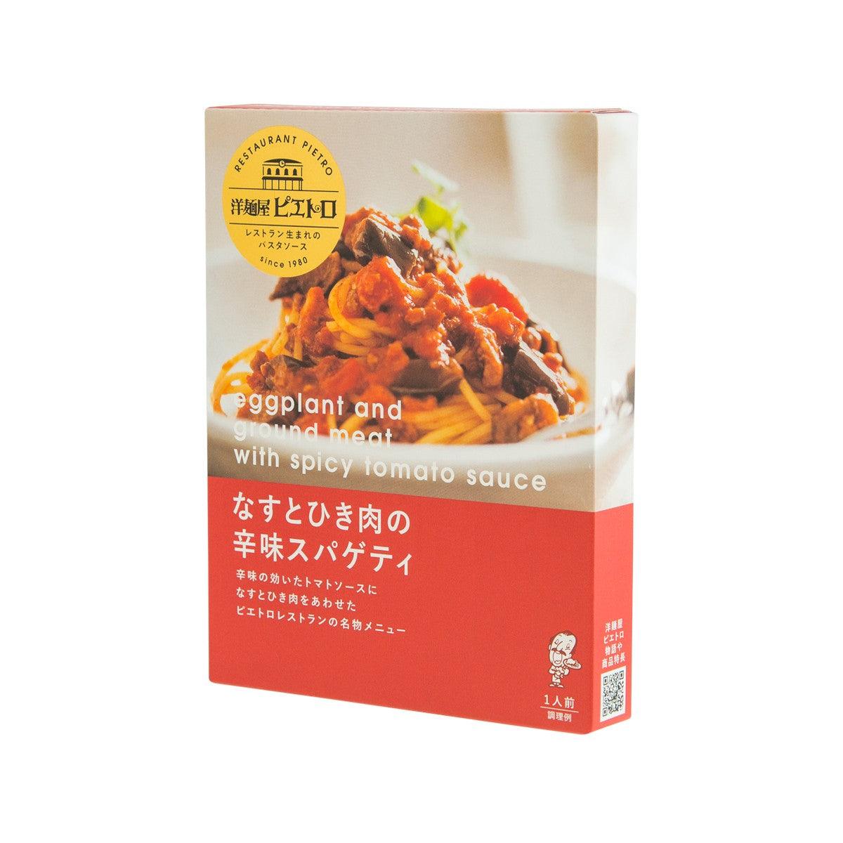 Pietro eggplant and ground meat pasta sauce carton with spicy tomato sauce, 120g