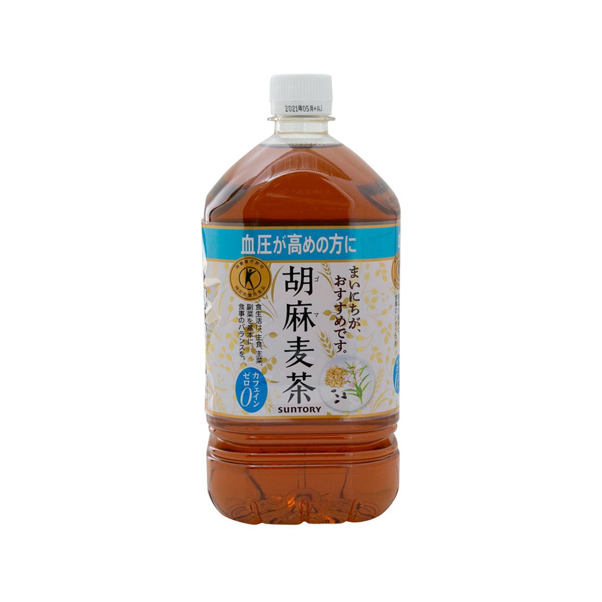 Sesame wheat tea bottle, 1050 mL, amber drink with white cap and front label.