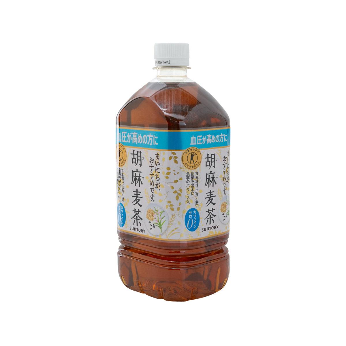 Sesame wheat tea bottle, 1050 mL, amber drink, white cap; back label side view.