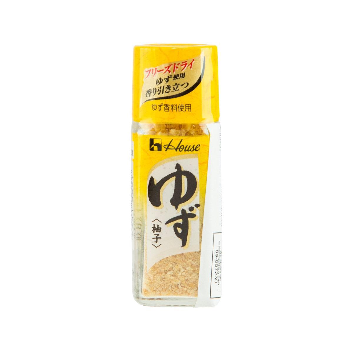 Yuzu citrus powder in clear canister with yellow label, HOUSE brand front