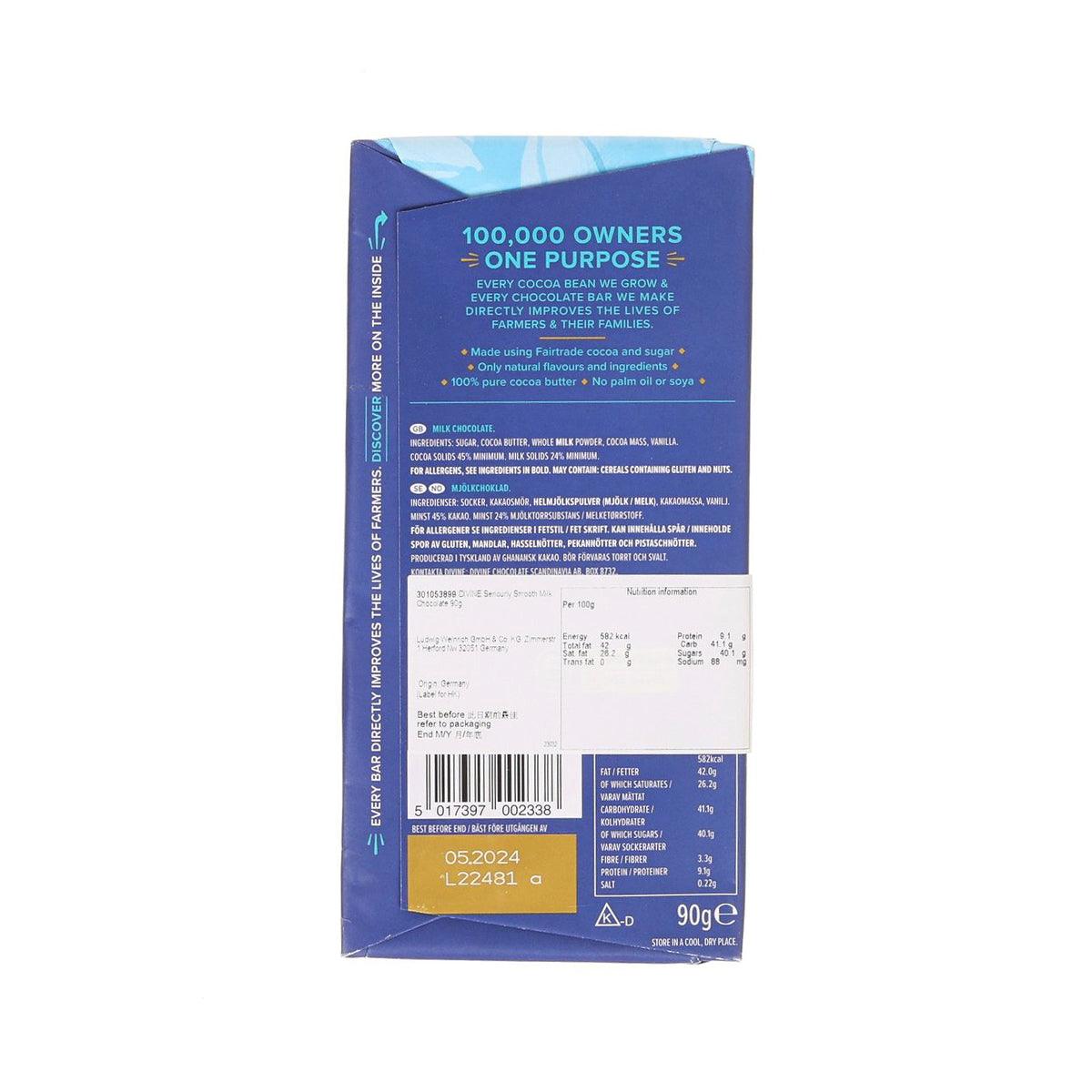 Milk chocolate pouch back: ingredients and nutrition facts, 90g, Divine