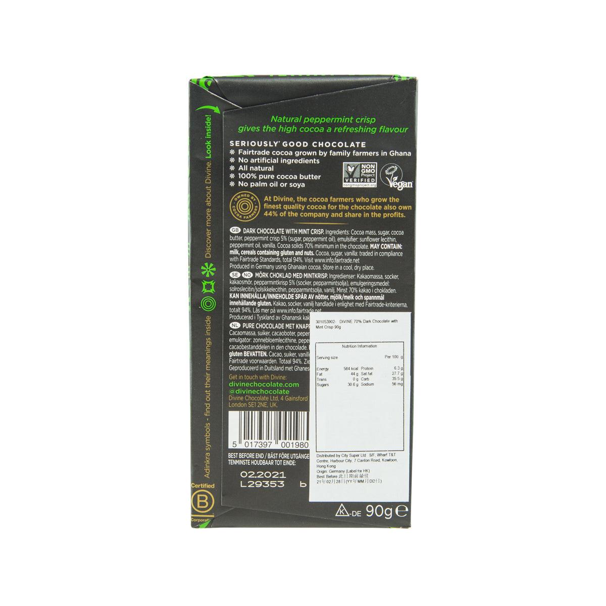 Divine 70% dark chocolate mint crisp 90 g package back with ingredient info