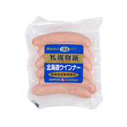 BARNABAS Hokkaido ham sausage in clear bag with blue front label, 150 g