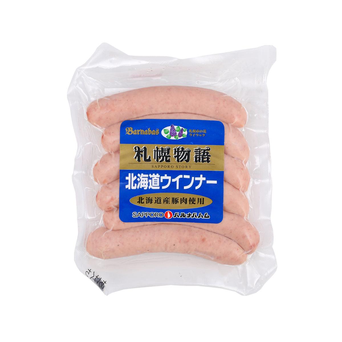 BARNABAS Hokkaido ham sausage in clear bag with blue front label, 150 g