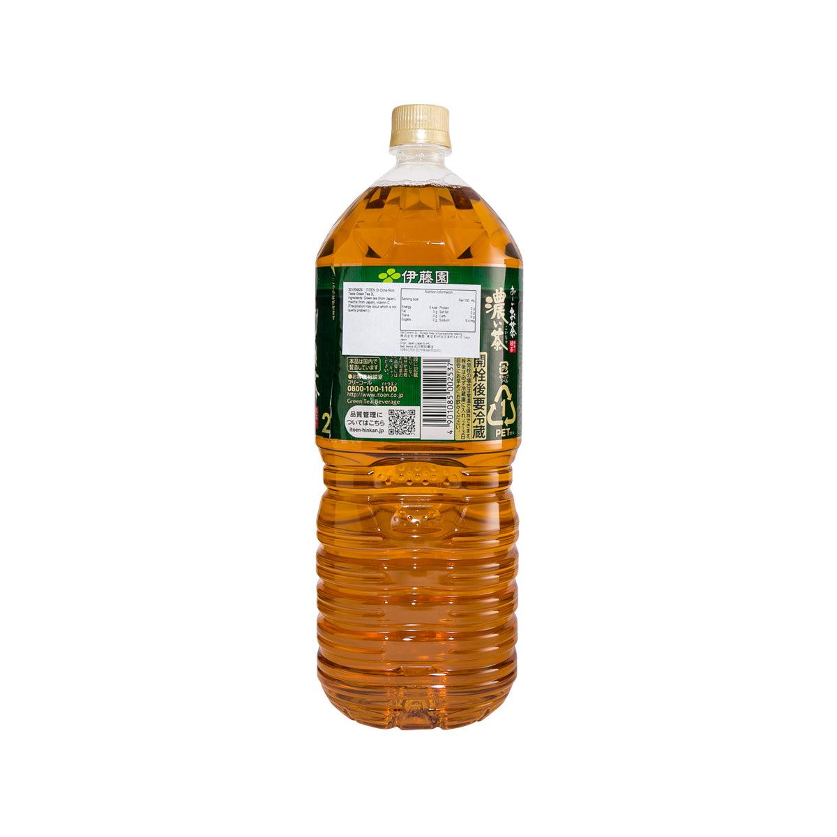 Amber green tea bottle with back label and barcode, ITOEN Oi Ocha, 2L