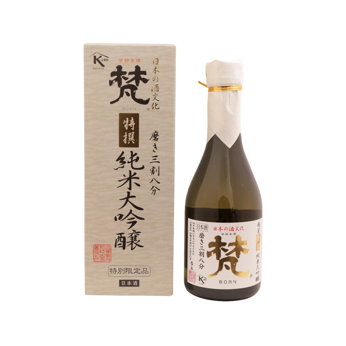 BORN Tokusen Junmai Daiginjo sake bottle and gift box, 300 mL, dark amber
