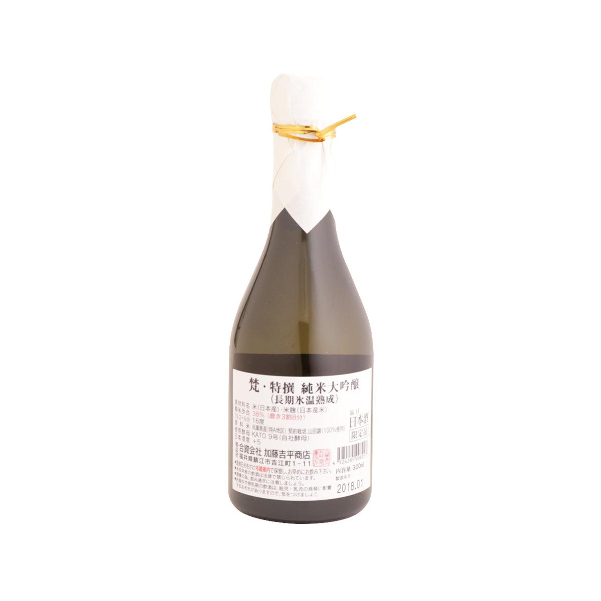 BORN Tokusen sake bottle, 300 mL, dark amber, back label view