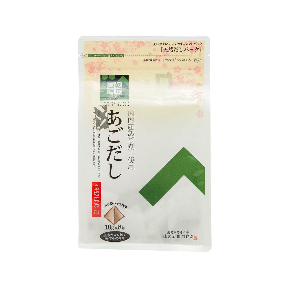 KYUEMON natural soup stock packet, white bag with green label and pink accents