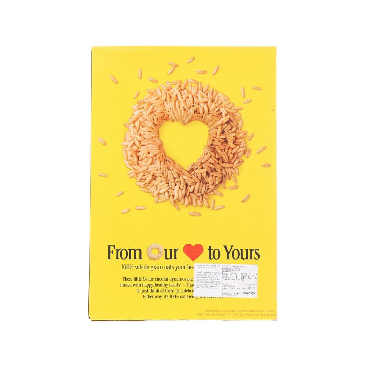 Cheerios cereal box back with heart made of toasted oat rings and sprinkles