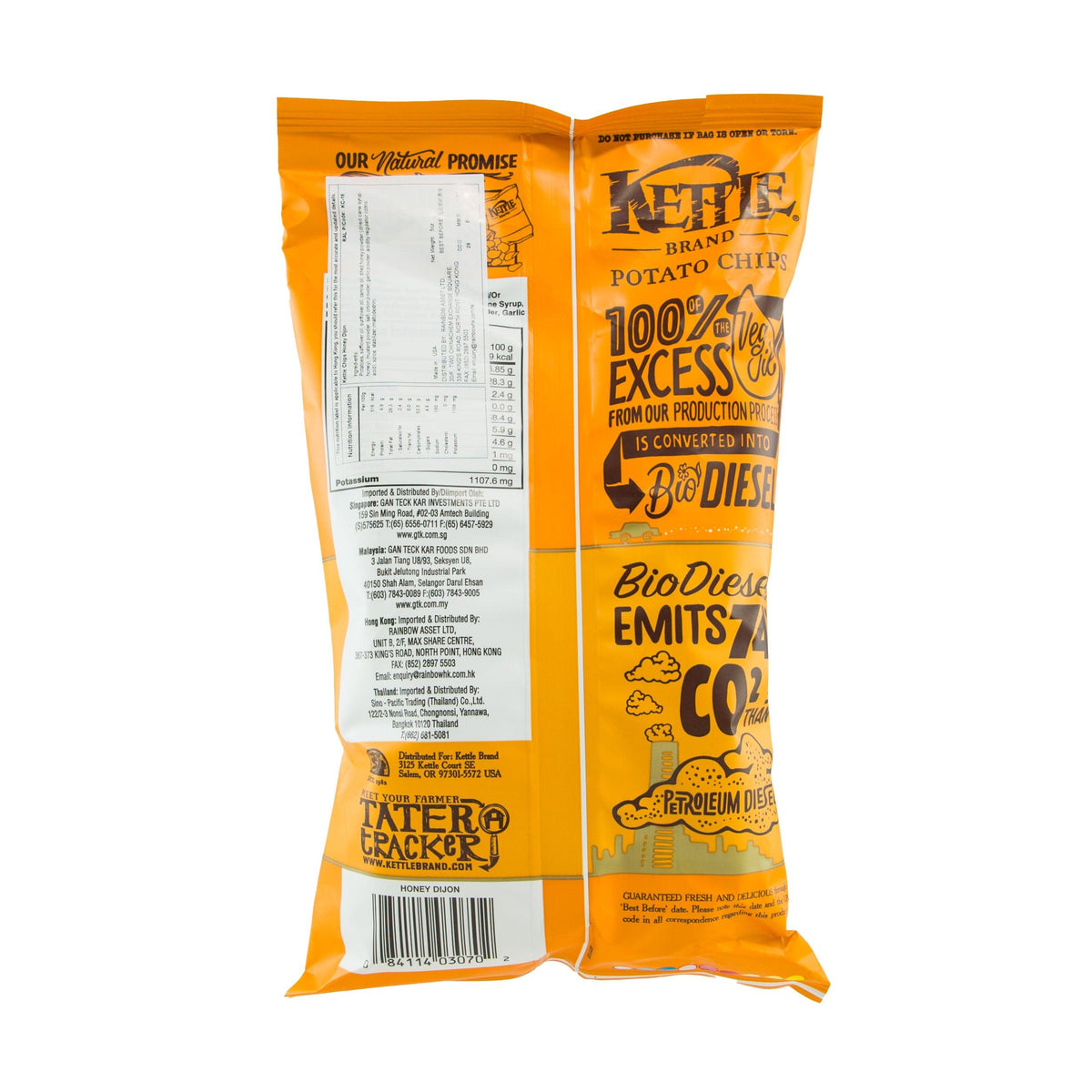 Honey Dijon potato chips bag back with barcode and ingredient panel