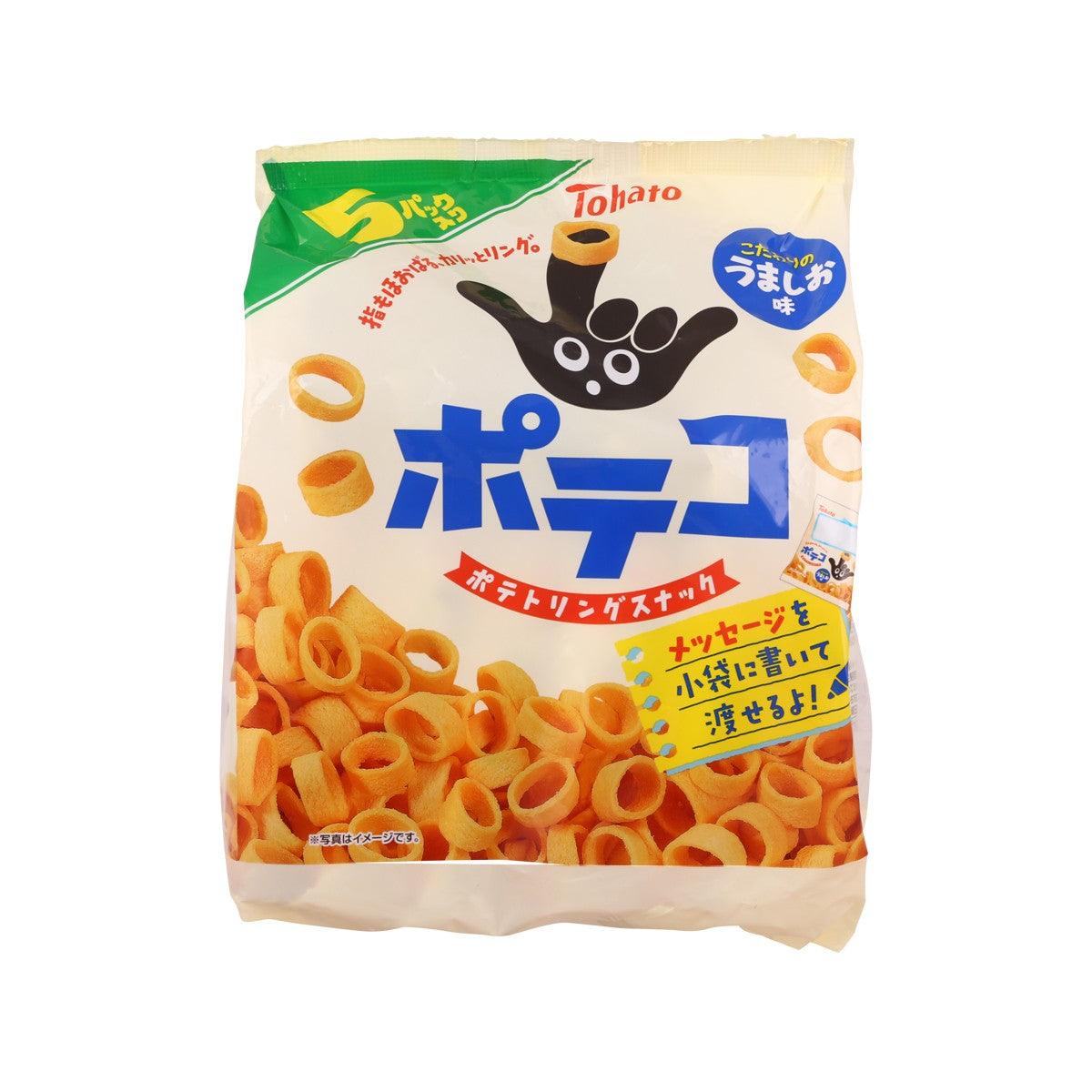 Tohato lightly salted potato ring snack bag with cartoon cow