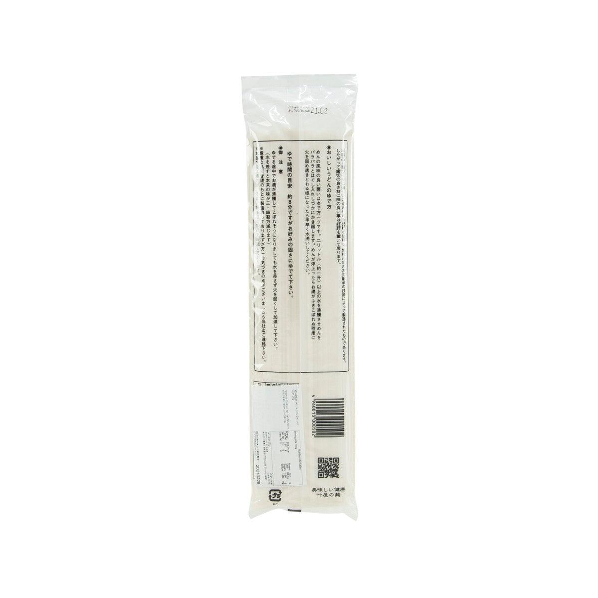 Dried udon noodle package, back side with ingredients text and barcode