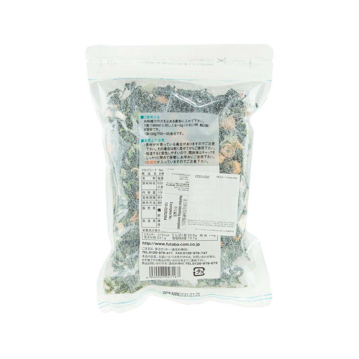 Dried seaweed pouch back side with ingredient and nutrition information; 100g.