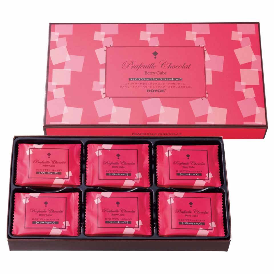 Berry chocolate gift box with six wrapped cube chocolates, open lid